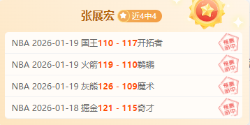 中国女高中,生长沙启程,征战非洲珠,太阳城,太阳城娱乐,太阳城app,太阳城赌场