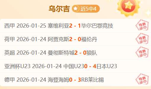 冯莹莹夺冠,简约专注,成就辉煌,太阳城,太阳城娱乐,太阳城app,太阳城赌场