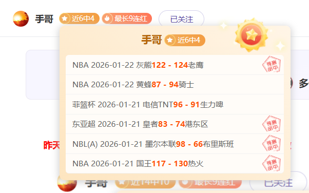 西甲联赛,巴塞罗那少,赛一轮与皇,太阳城,太阳城娱乐,太阳城app,太阳城赌场