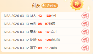 周日,联分析,浦项制铁,太阳城,太阳城娱乐,太阳城app,太阳城赌场