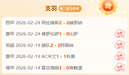 山东高速男,篮今晚决战,常规赛终章,太阳城,太阳城娱乐,太阳城app,太阳城赌场