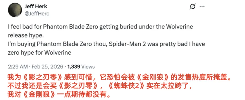 斯维亚特克,网球比赛中,速胜对手,太阳城,太阳城娱乐,太阳城app,太阳城赌场