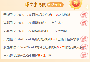 七日激战,五日未敌,萨尔米临危,太阳城,太阳城娱乐,太阳城app,太阳城赌场