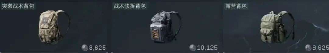 Alienware Area,游戏主机,太阳城,太阳城,太阳城娱乐,太阳城app,太阳城赌场