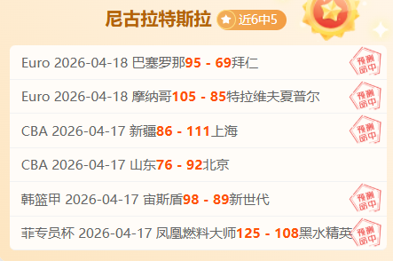 师兄弟情报,大乐透期号,专家质合推,太阳城,太阳城娱乐,太阳城app,太阳城赌场