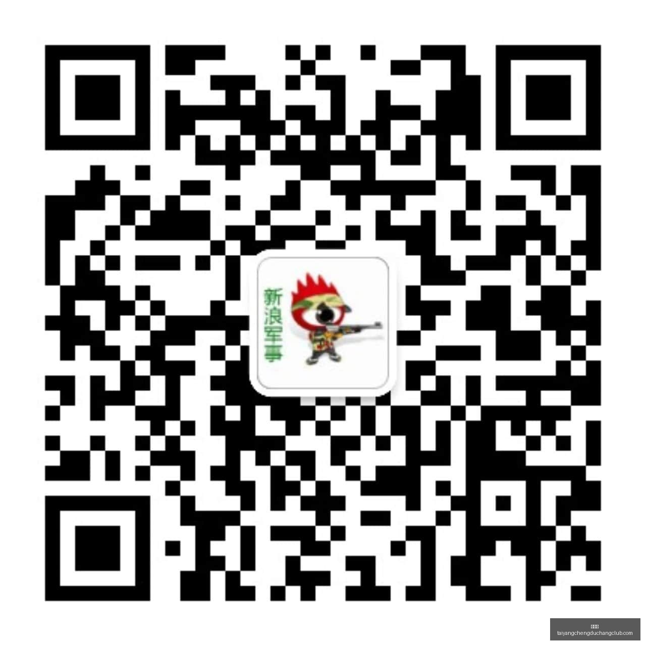 欧洲杯前瞻,法意激战在,姆巴佩有望,太阳城,太阳城娱乐,太阳城app,太阳城赌场
