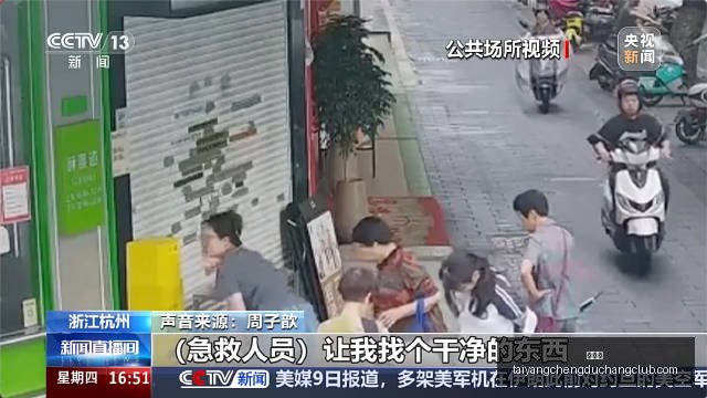 巴西足球速,报恭喜乙级,联赛,太阳城,太阳城娱乐,太阳城app,太阳城赌场
