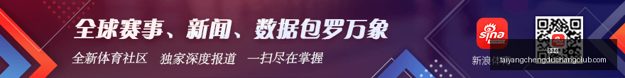 伦敦德比大,枪手称霸,曼联绝杀再,太阳城,太阳城娱乐,太阳城app,太阳城赌场