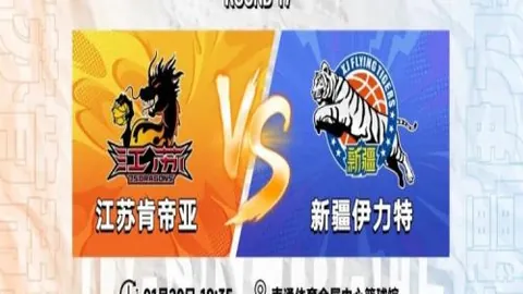 曼城考虑波尔图门将迪奥戈-科斯塔接替埃德森，法媒曝料