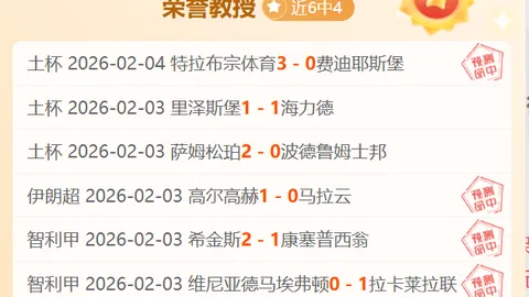 羽毛球：让身边的人一同爱上这项运动