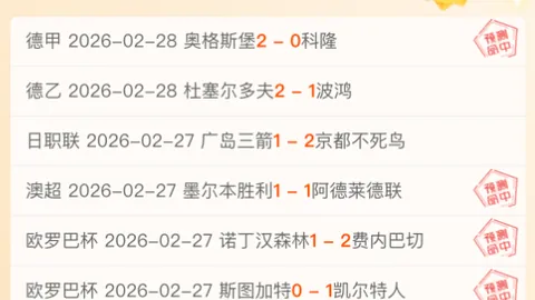 阿尔瓦雷斯赛季全勤征战72场，累计登场时长超4759分钟