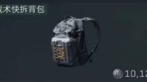 Alienware Area-51 游戏主机9800X3DR