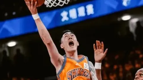 太阳城